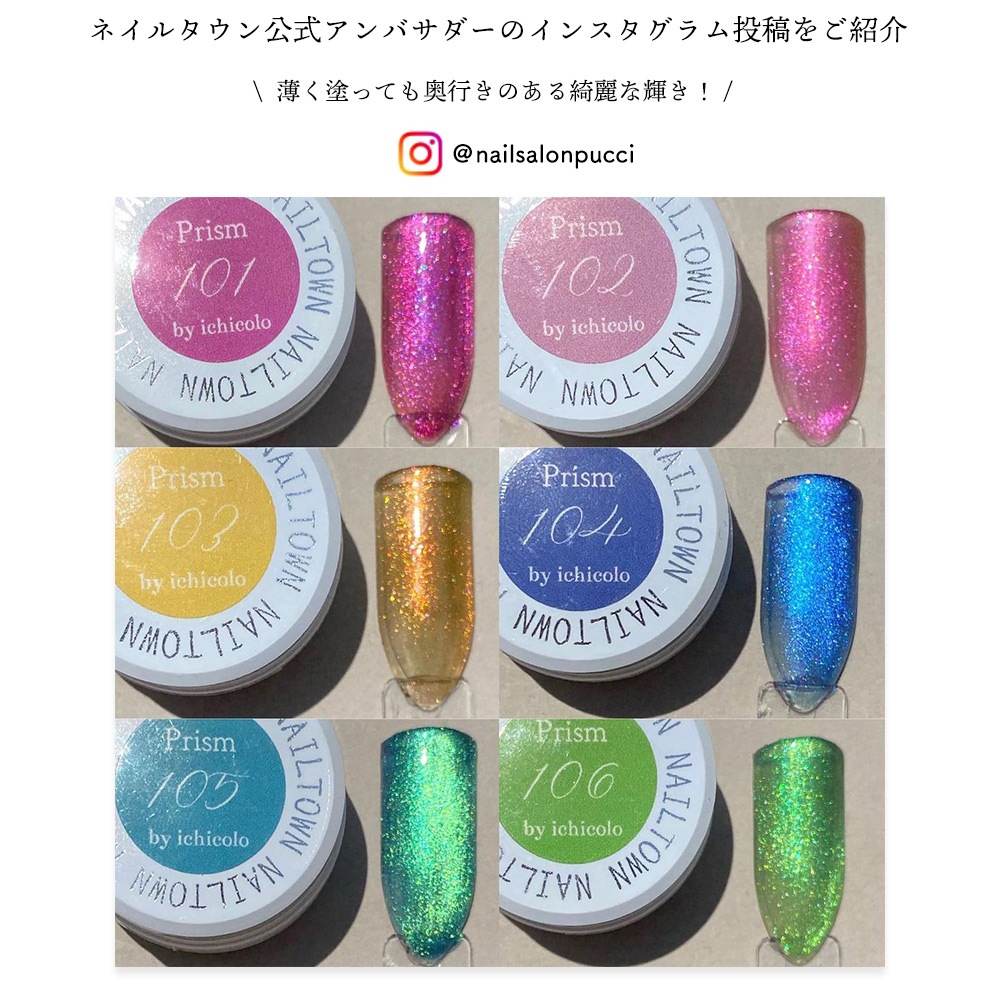 �ڥͥ��ݥ�����̵���ۥޥ��ͥåȥͥ��� �ͥ��륿���󥸥��� �ޥ��ͥåȥ����� �ץꥺ�ॷ�꡼�� ichicolo����ܥ��顼��6�����å� ��3g����