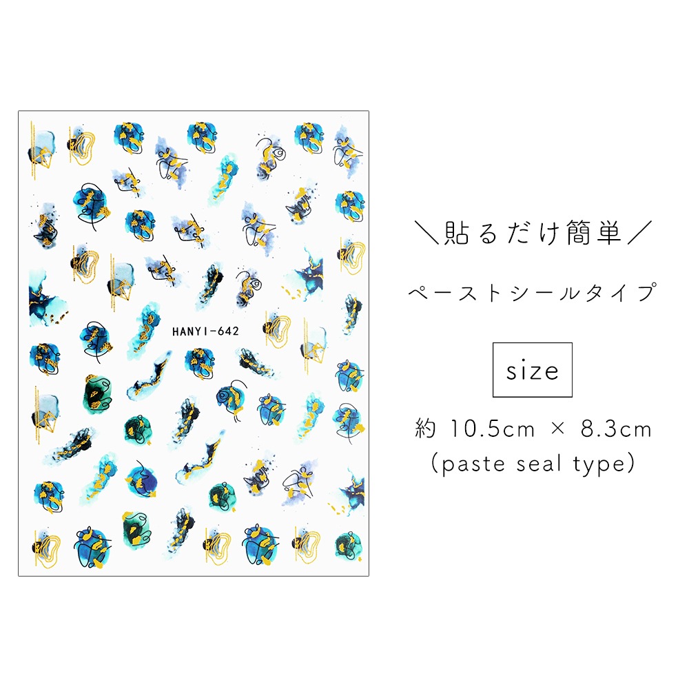 �ڥͥ��ݥ�����̵���ۥͥ��륷���� ������ɥ饤��ޡ��֥륷���� [HANYI-642]