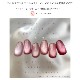 ڥͥݥ̵Ķγ 5ߥ ޤǥߥå ޥͥåȥͥ 顼 irogel MG꡼ vol.3 5micron Magnet ʤˤ 6 3g