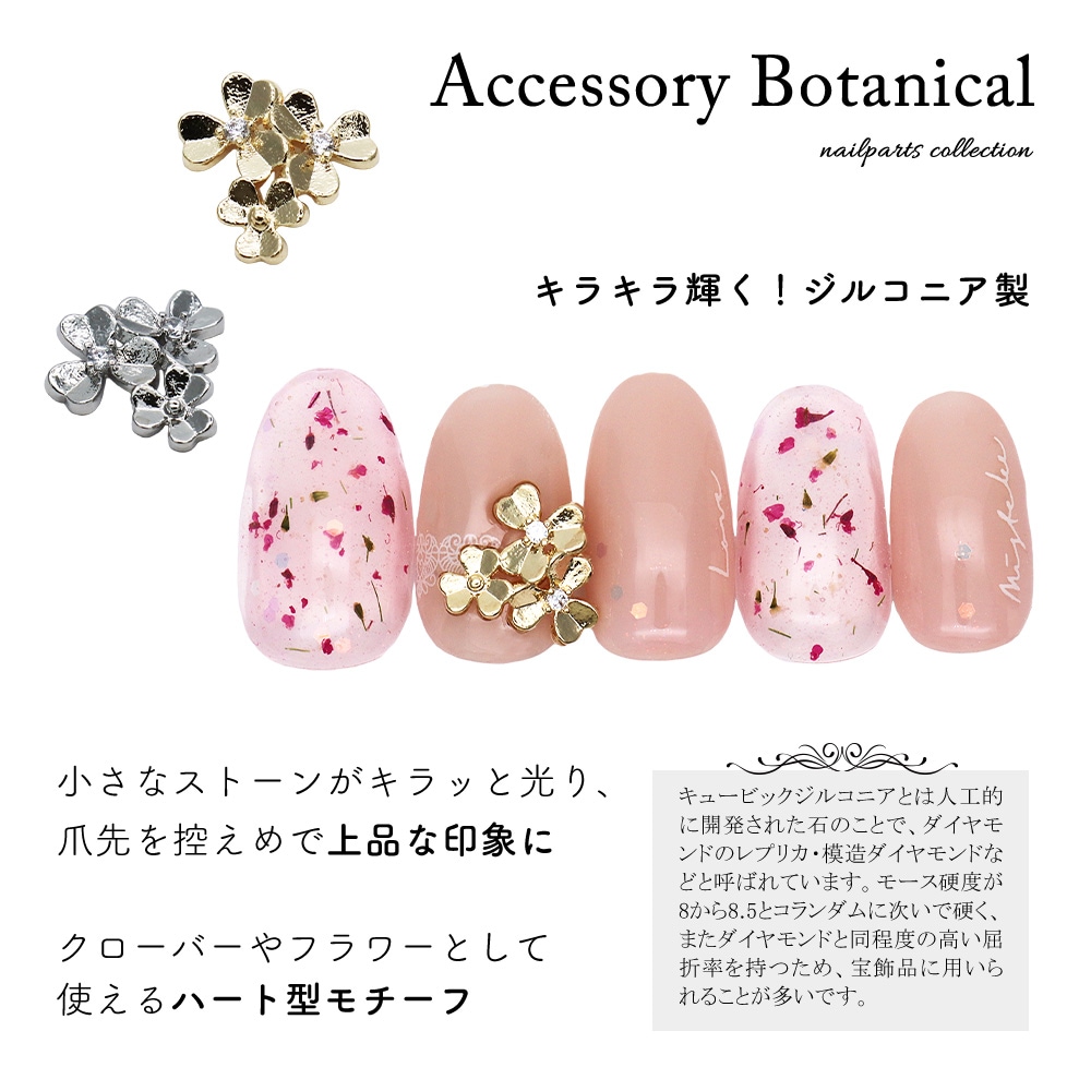 �ڥͥ��ݥ�����̵���ۥͥ���ѡ��� ���륳�˥��� ���������꡼�ܥ��˥���ѡ��� [�������/����С�] ��2�� 2������