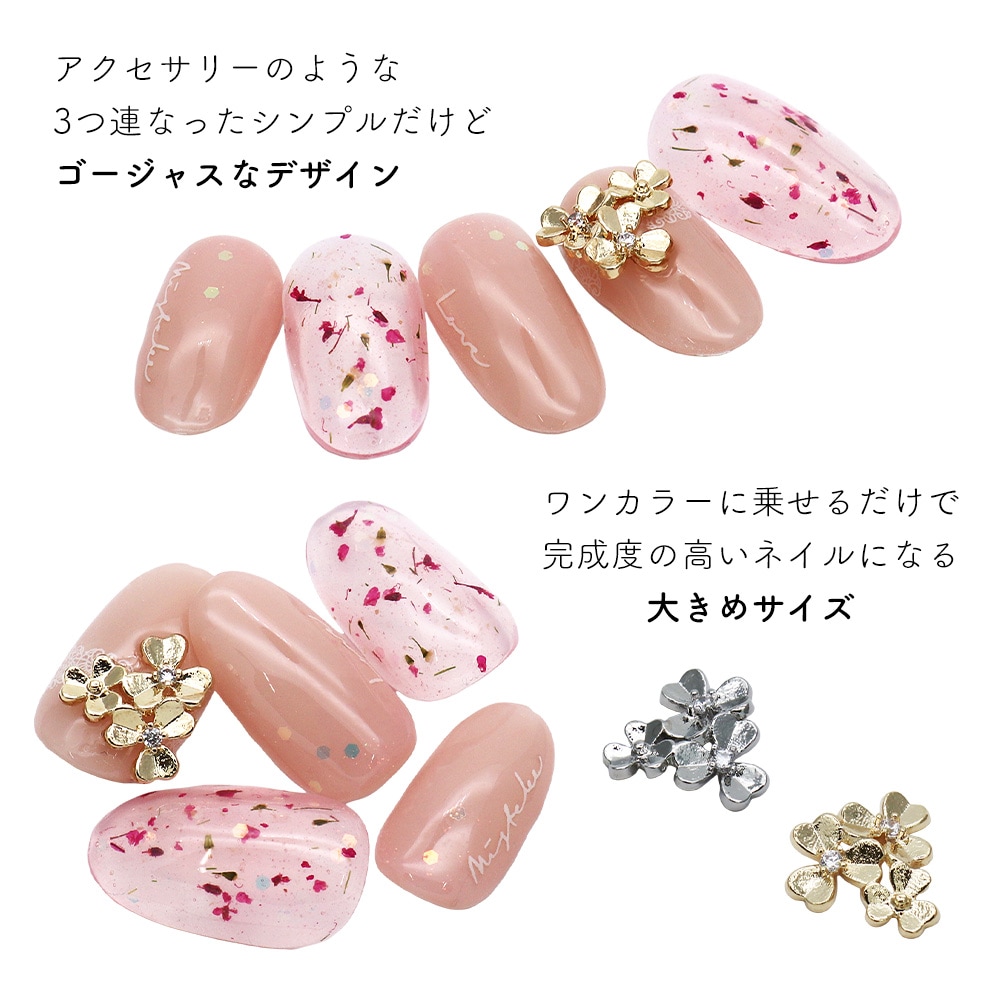 �ڥͥ��ݥ�����̵���ۥͥ���ѡ��� ���륳�˥��� ���������꡼�ܥ��˥���ѡ��� [�������/����С�] ��2�� 2������