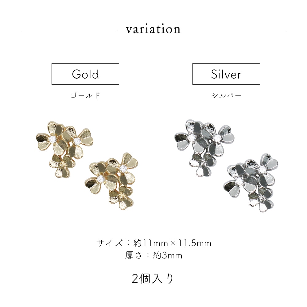 �ڥͥ��ݥ�����̵���ۥͥ���ѡ��� ���륳�˥��� ���������꡼�ܥ��˥���ѡ��� [�������/����С�] ��2�� 2������