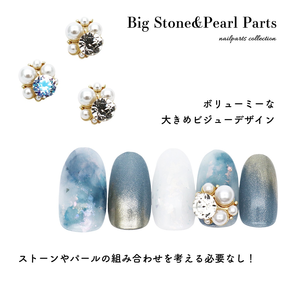 �ڥͥ��ݥ�����̵���ۥͥ���ѡ��� �ӥå����ȡ���&�ѡ���ѡ��� [���ꥹ����/��������] ��2�� 2������