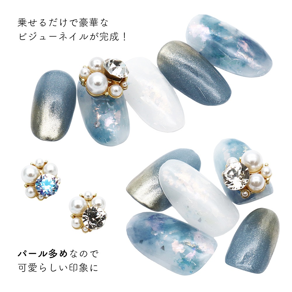 �ڥͥ��ݥ�����̵���ۥͥ���ѡ��� �ӥå����ȡ���&�ѡ���ѡ��� [���ꥹ����/��������] ��2�� 2������