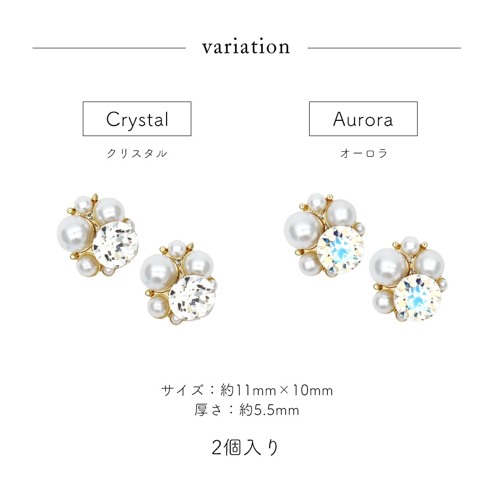 �ڥͥ��ݥ�����̵���ۥͥ���ѡ��� �ӥå����ȡ���&�ѡ���ѡ��� [���ꥹ����/��������] ��2�� 2������