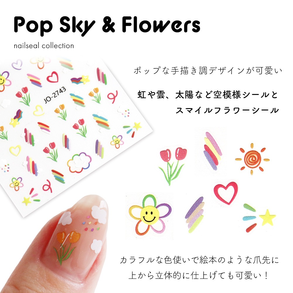 �ڥͥ��ݥ�����̵���ۥͥ��륷���� �ݥåץ�����&�ե�������