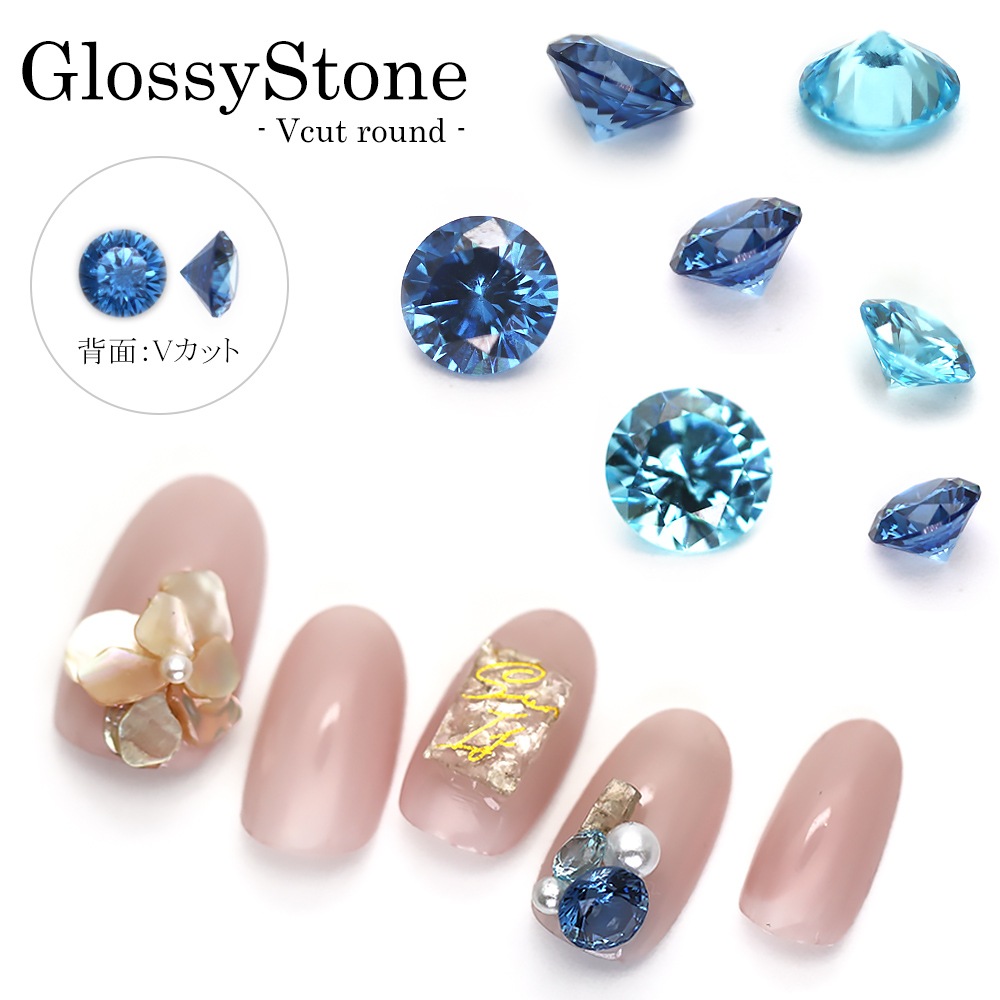 ڥͥݥ̵ۥ饤󥹥ȡ 륳˥ åȡ(Glossy stone) 饦 Vå ֥롼 饤ȥ֥롼 3 䤷 ǥ