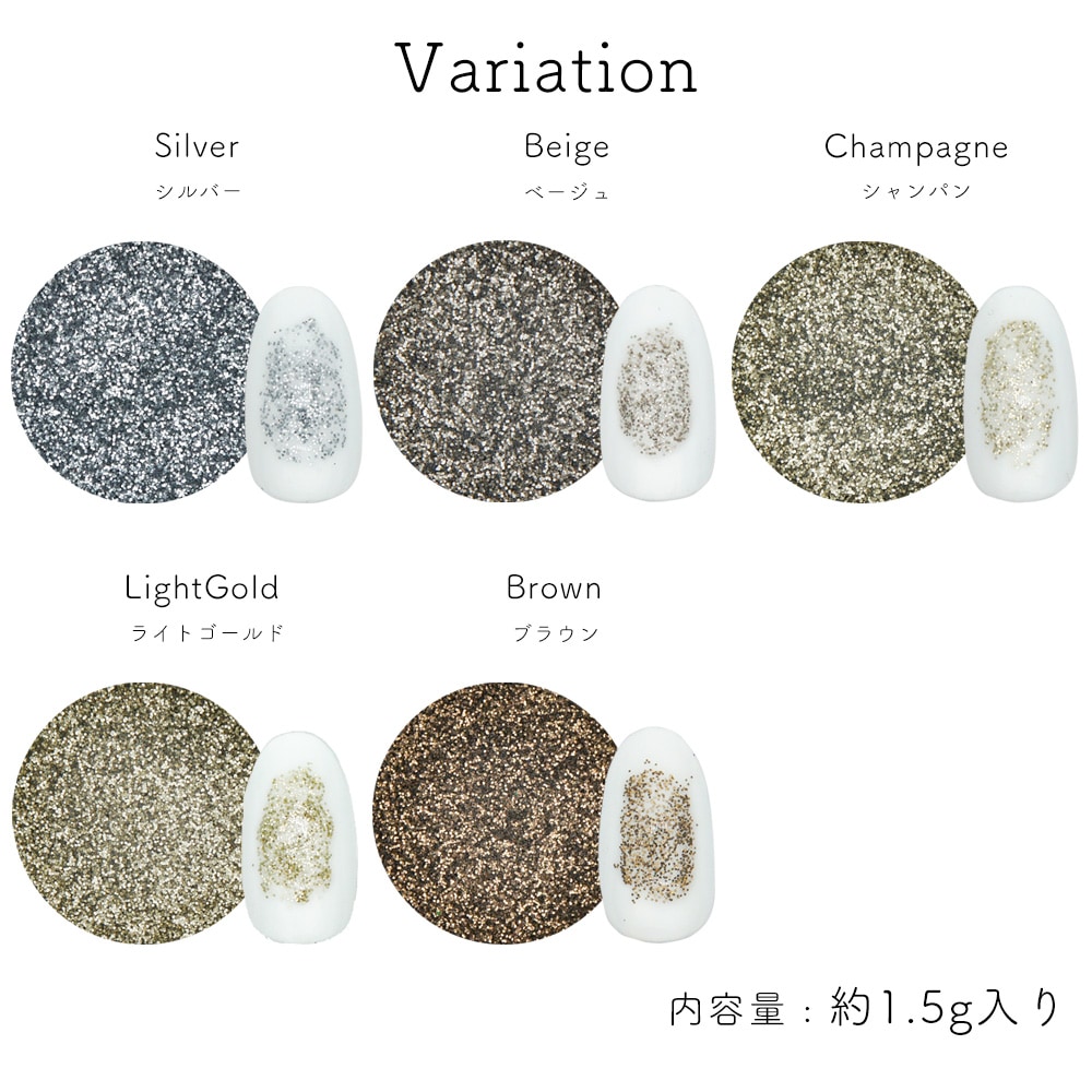 �ڥͥ��ݥ�����̵���ۥͥ��륢���� ���ޥ�󥰥���å��� ��1.5g ��5�� �ͥ��� �ǥ��졼�����