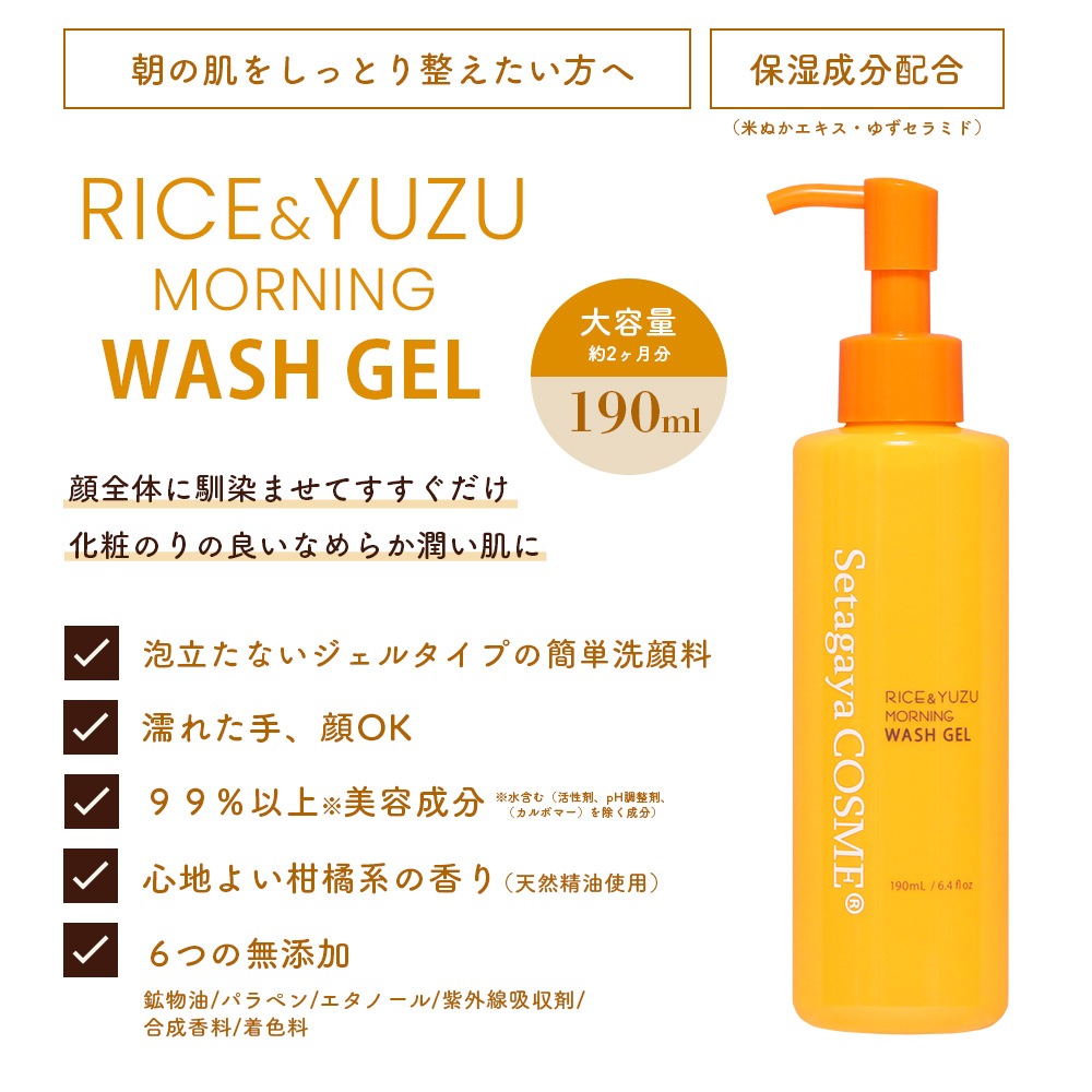 �������ظ��������ë������ �饤�����椺�⡼�˥󥰥����å��奸����