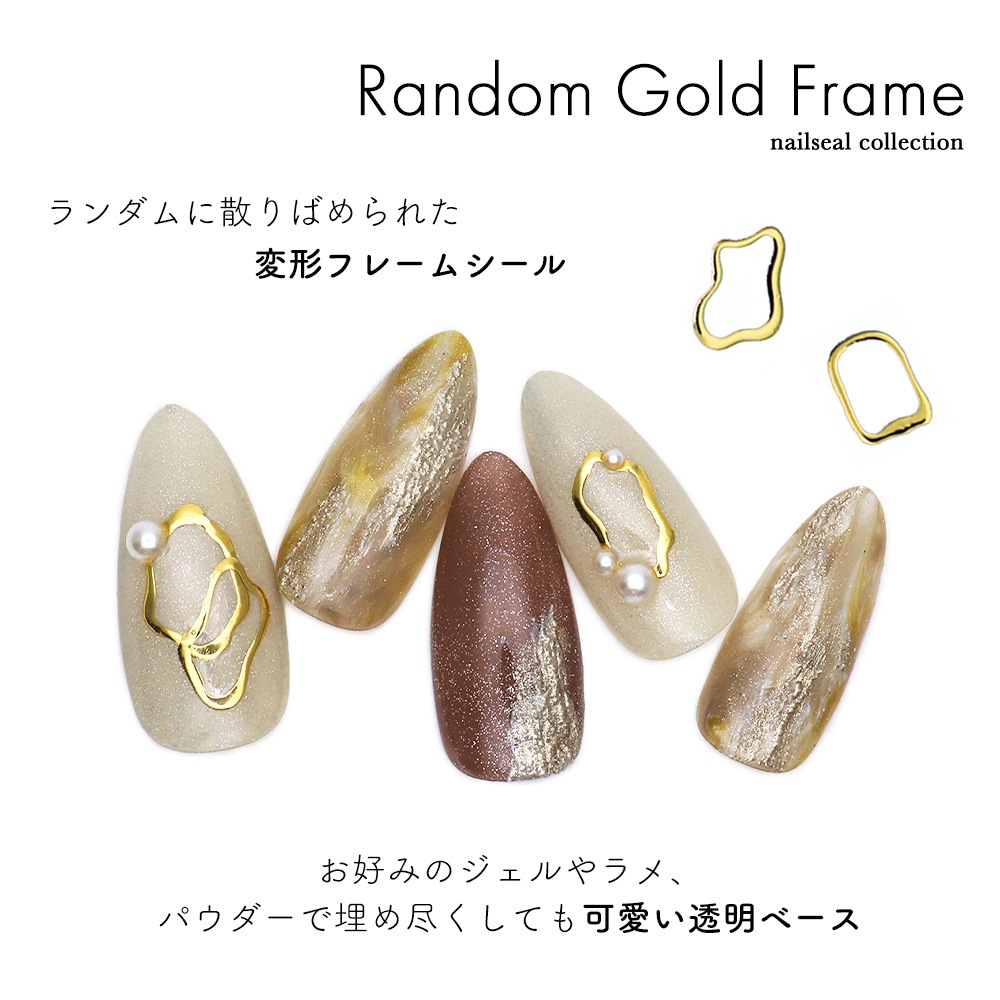 �ڥͥ��ݥ�����̵���ۥͥ��륷���� �����ॴ����ɥե졼�ॷ���� [Aha045]