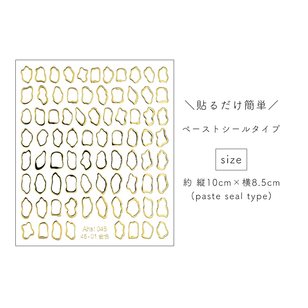 �ڥͥ��ݥ�����̵���ۥͥ��륷���� �����ॴ����ɥե졼�ॷ���� [Aha045]