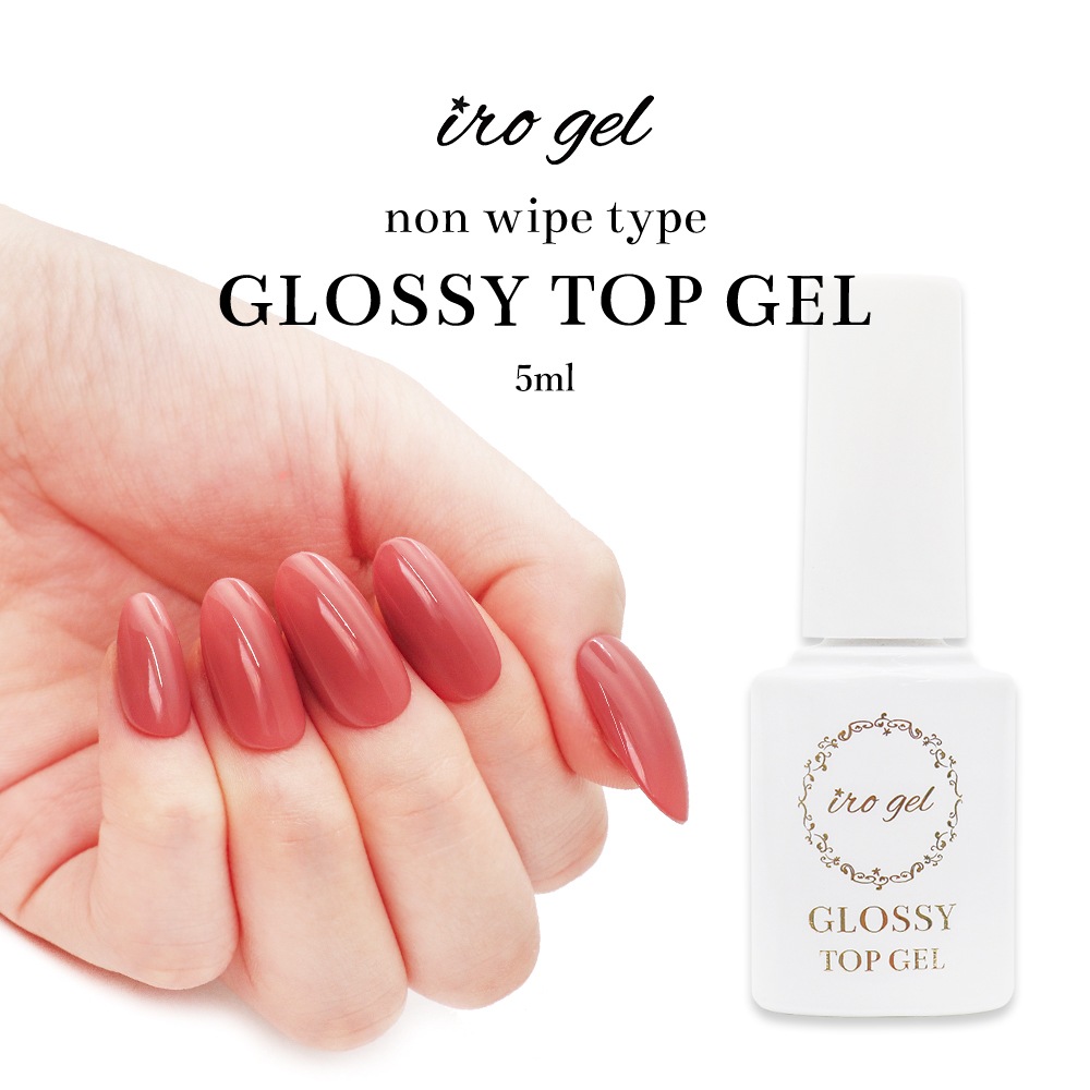 �ڥͥ��ݥ�����̵����irogel �����å����Υ�磻�ץȥåץ����� 5ml �ܥȥ륿����