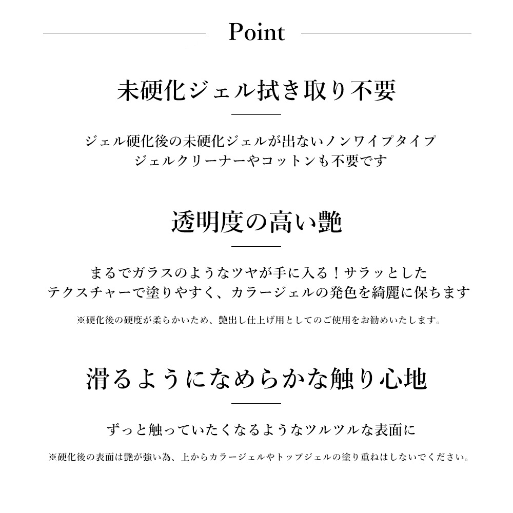 �ڥͥ��ݥ�����̵����irogel �����å����Υ�磻�ץȥåץ����� 5ml �ܥȥ륿����