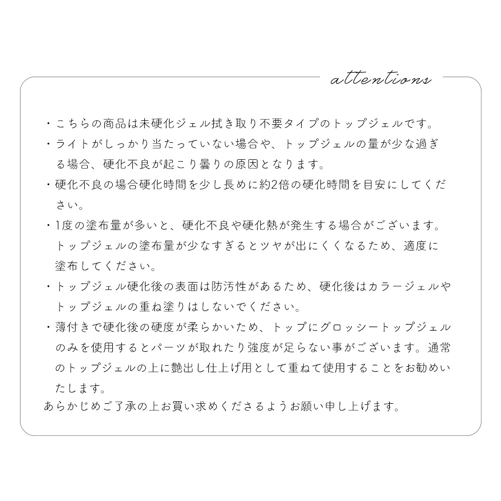 �ڥͥ��ݥ�����̵����irogel �����å����Υ�磻�ץȥåץ����� 5ml �ܥȥ륿����