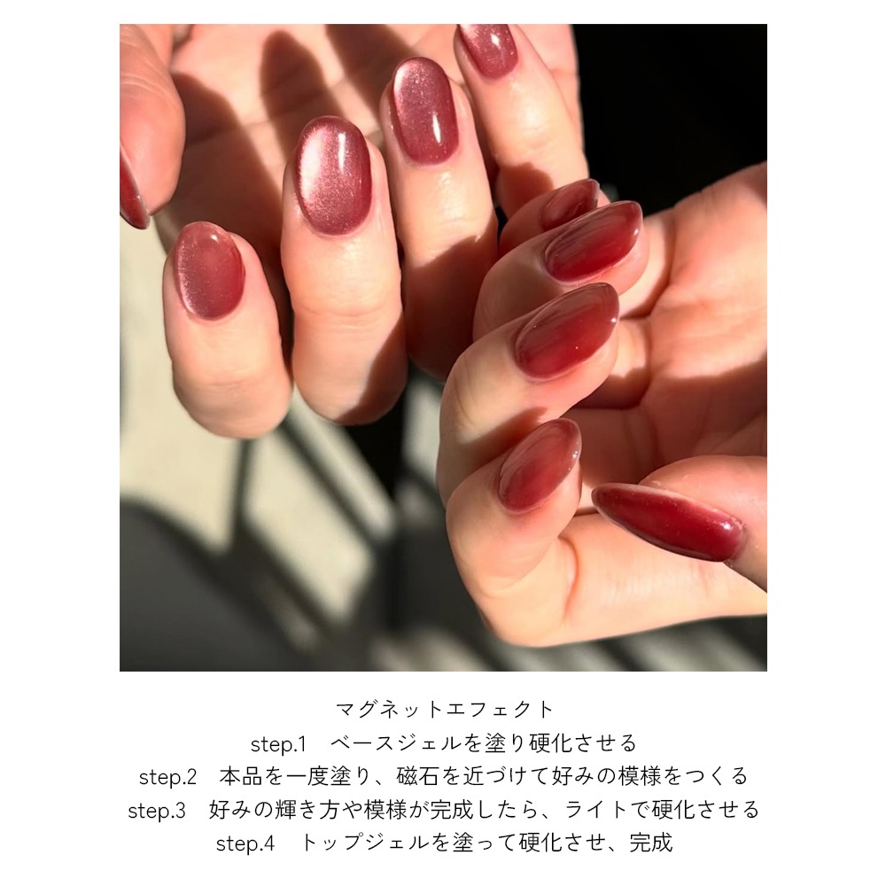 �ڥͥ��ݥ�����̵����Ķ��γ�� 5�ߥ����� �ޤ�ǥ���ߥå� �ޥ��ͥåȥͥ��� ���顼������ irogel MG���꡼�� vol.3 5micron Magnet ����2�����åȡ���1��� ��3g����