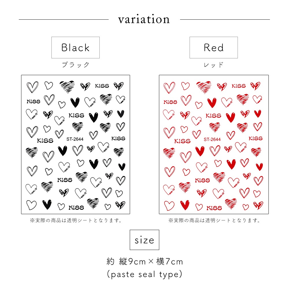 �ڥͥ��ݥ�����̵���ۥͥ��륷���� ���������ϡ���&����������  [�֥�å� ��/�ۥ磻�� ��] ��2��