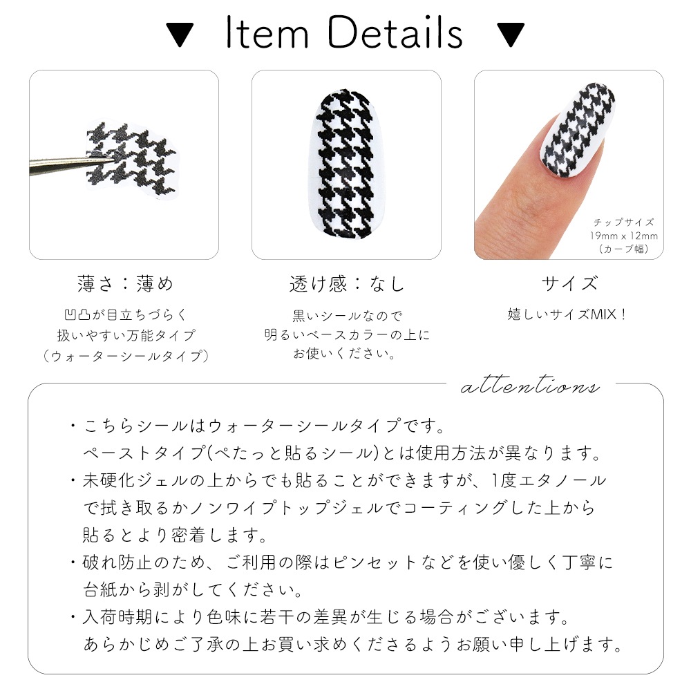 �ڥͥ��ݥ�����̵���ۥ����������ͥ��륷���� ����ץ���Ļ�������� [N181] 