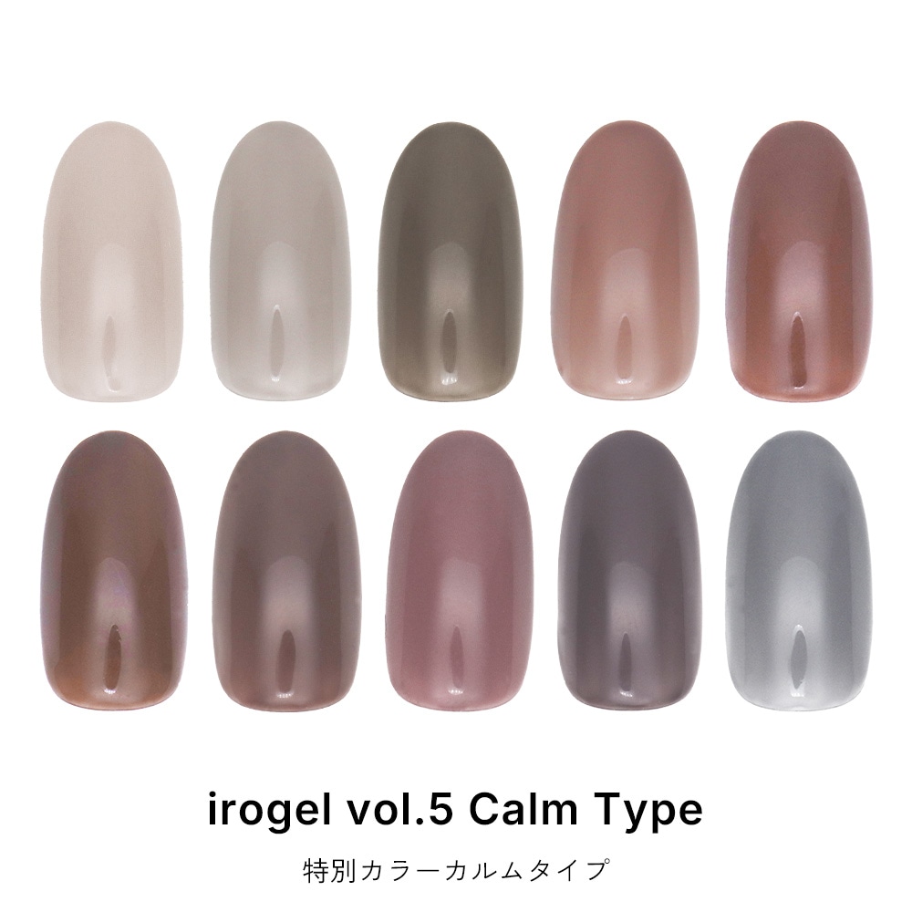 �ڥͥ��ݥ�����̵���ۥ��顼������ irogel ���̥��顼 ����ॿ���� natsuki nail���ꥸ�ʥ륫�顼 ��10�� ��3g����