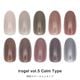 �ڥͥ��ݥ�����̵���ۥ��顼������ irogel ���̥��顼 ����ॿ���� natsuki nail���ꥸ�ʥ륫�顼 ��10�� ��3g����