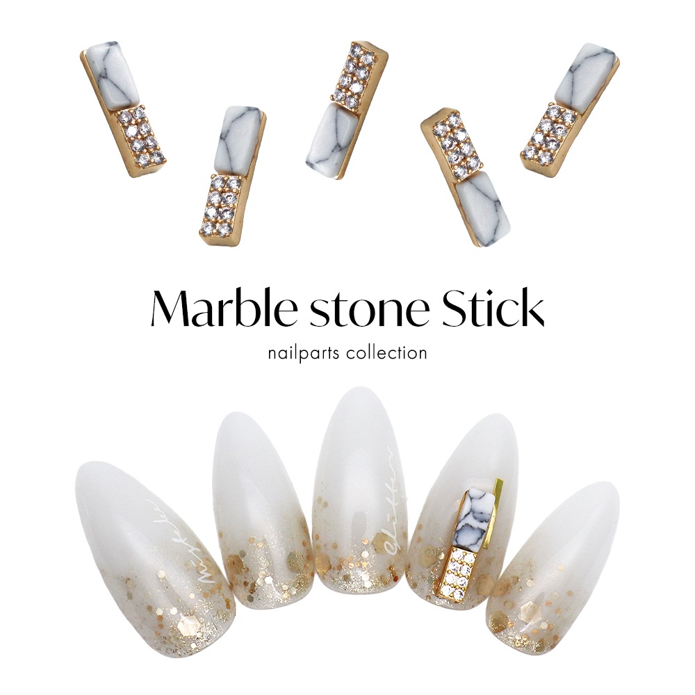ネコポス送料無料】ネイルパーツ ジルコニア製 マーブルストーン