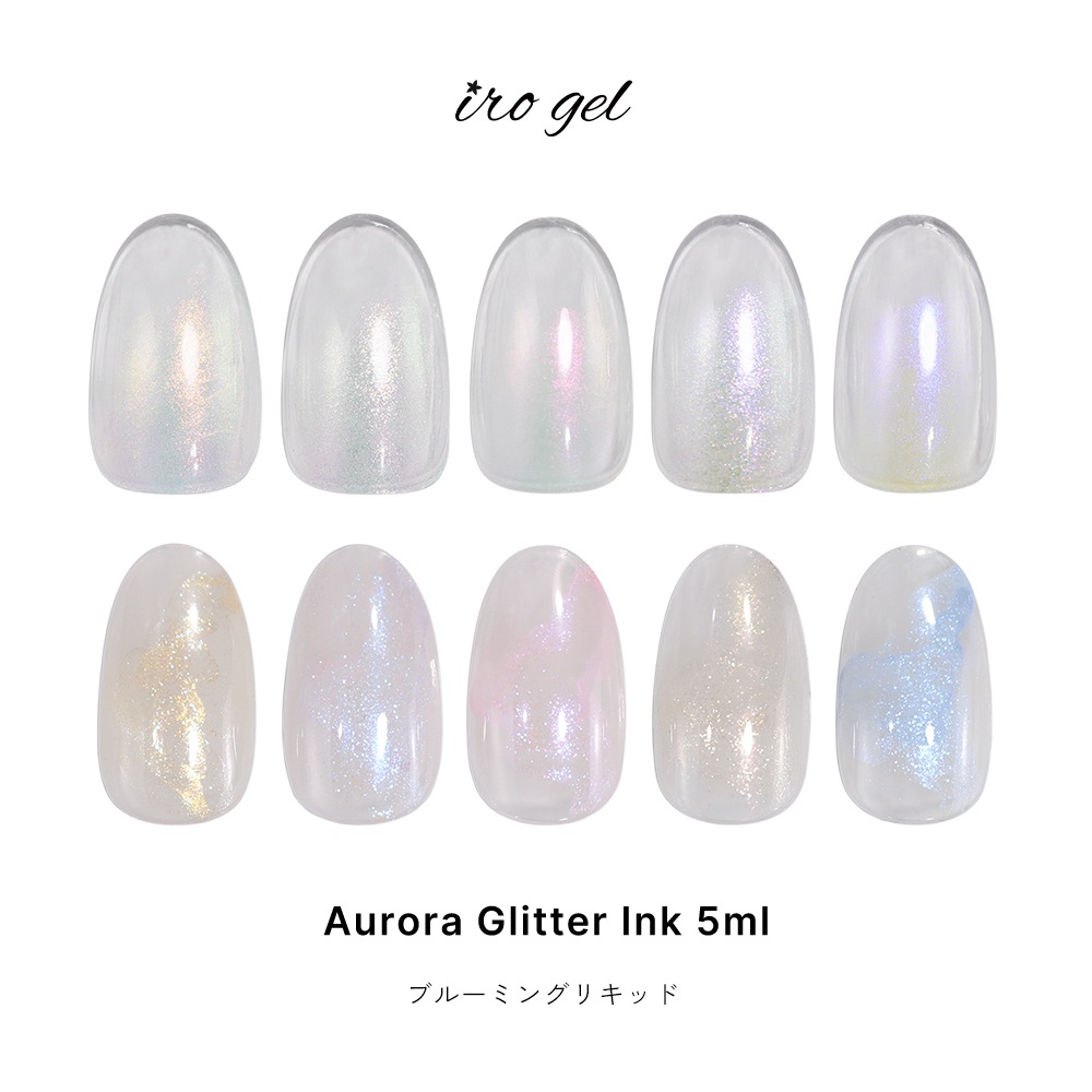 ڥͥݥ̵irogel ֥롼ߥ󥰥ꥭåɡ饰å 10 5ml