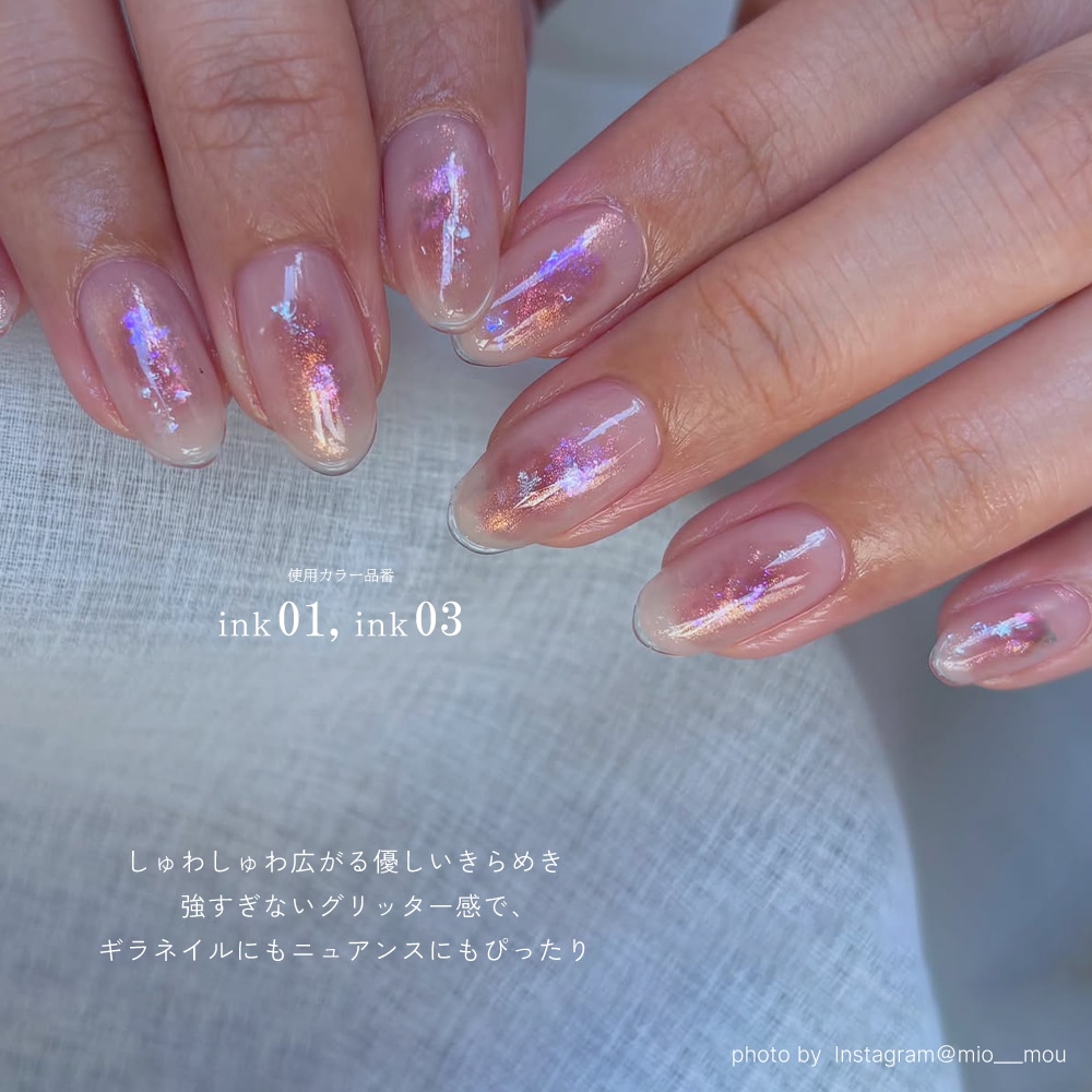 ڥͥݥ̵irogel ֥롼ߥ󥰥ꥭåɡ饰å 10 5ml