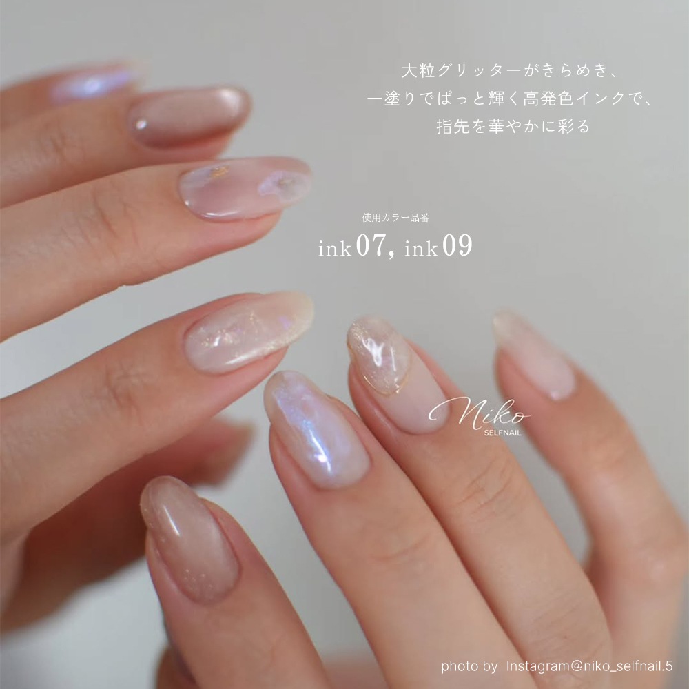 ڥͥݥ̵irogel ֥롼ߥ󥰥ꥭåɡ饰å 10 5ml