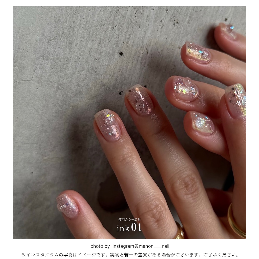 ڥͥݥ̵irogel ֥롼ߥ󥰥ꥭåɡ饰å 10 5ml