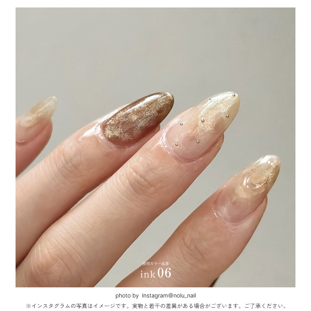 ڥͥݥ̵irogel ֥롼ߥ󥰥ꥭåɡ饰å 10 5ml