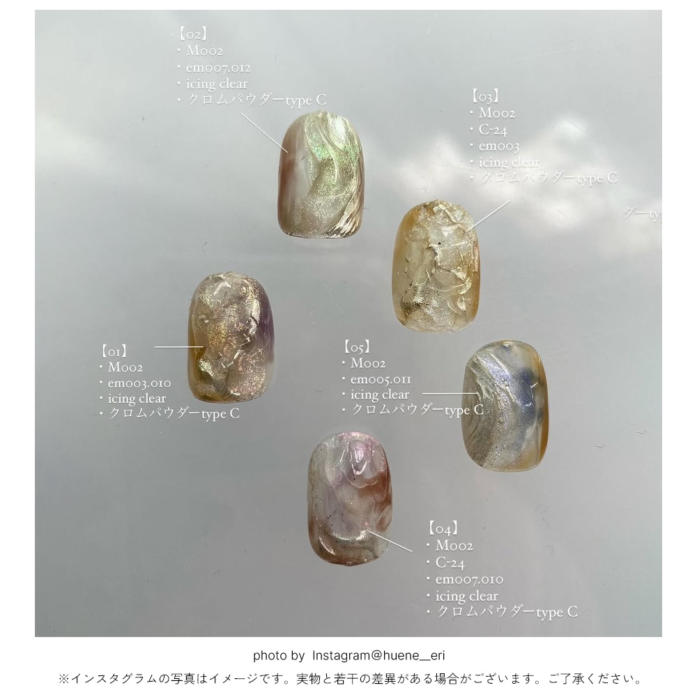 ڥͥݥ̵irogel ֥롼ߥ󥰥ꥭåɡ饰å 10 5ml