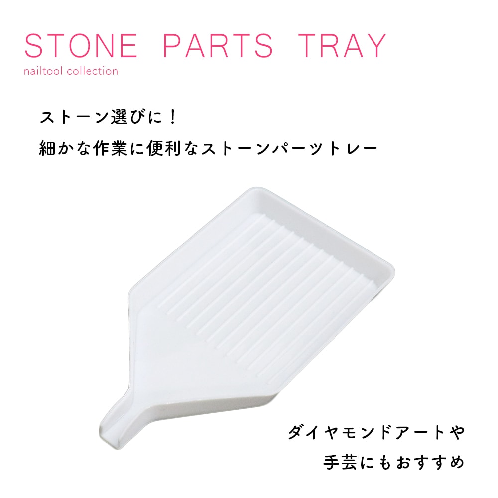 �ڥݥ����10�ܡ�2/13 10:00�ޤǡۡڥͥ��ݥ�����̵���ۥͥ���ġ��� ���ȡ���ѡ��ĥȥ졼 1������