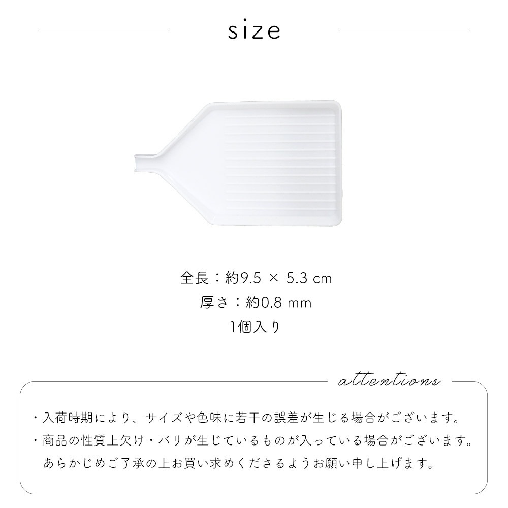 �ڥݥ����10�ܡ�2/13 10:00�ޤǡۡڥͥ��ݥ�����̵���ۥͥ���ġ��� ���ȡ���ѡ��ĥȥ졼 1������