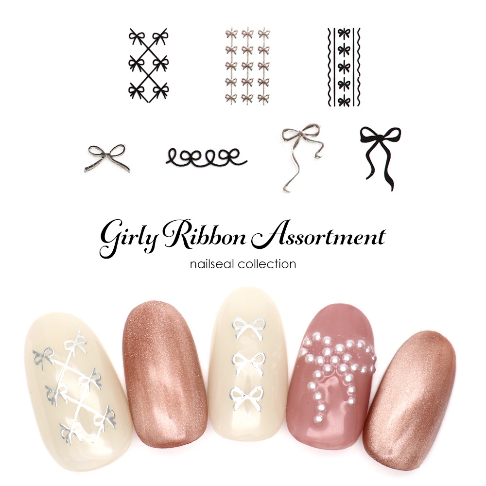 ネコポス送料無料】ネイルシール ガーリーリボンアソートシール
