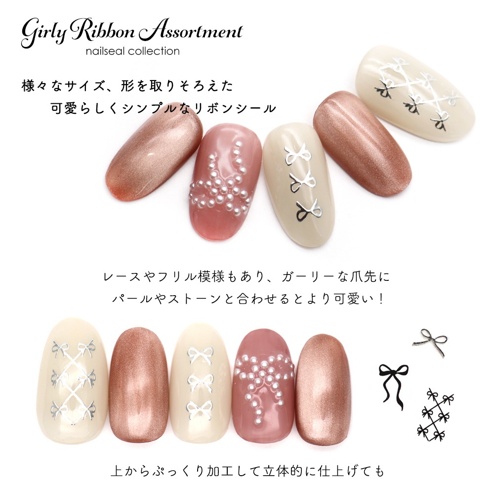 �ڥͥ��ݥ�����̵���ۥͥ��륷���� �����꡼��ܥ󥢥����ȥ����� [�֥�å� ��/����С� ��] ��2��