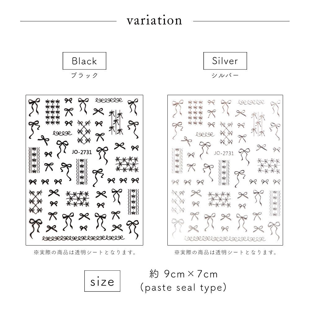 �ڥͥ��ݥ�����̵���ۥͥ��륷���� �����꡼��ܥ󥢥����ȥ����� [�֥�å� ��/����С� ��] ��2��