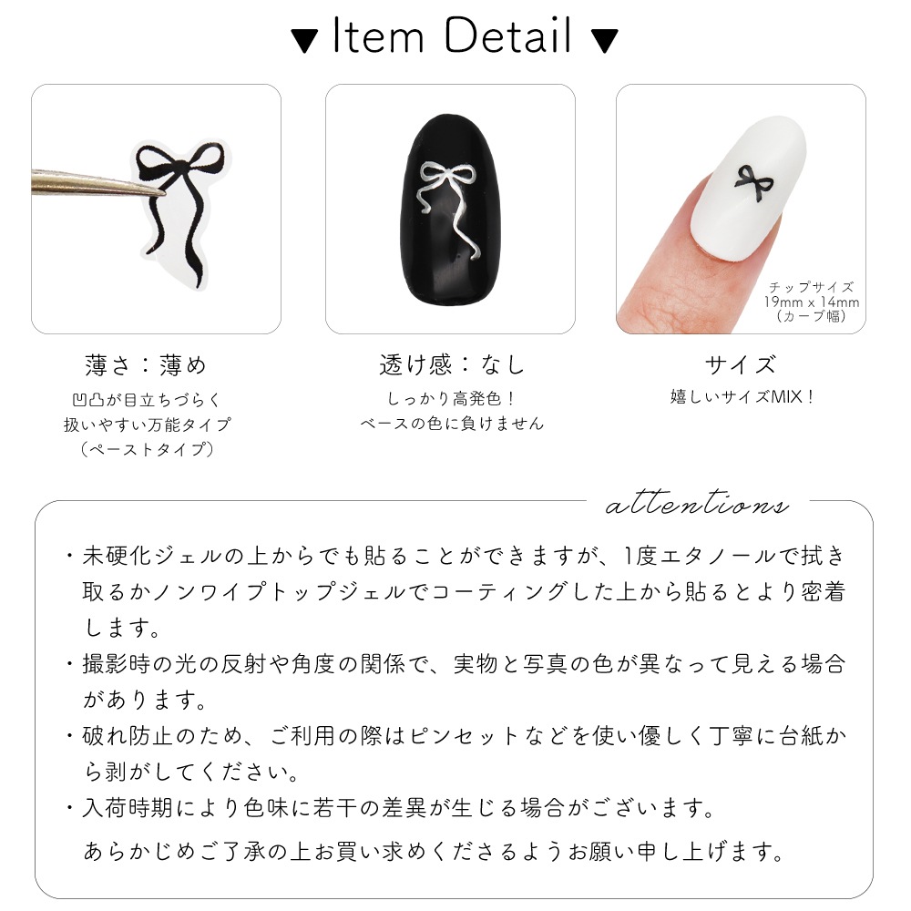 �ڥͥ��ݥ�����̵���ۥͥ��륷���� �����꡼��ܥ󥢥����ȥ����� [�֥�å� ��/����С� ��] ��2��