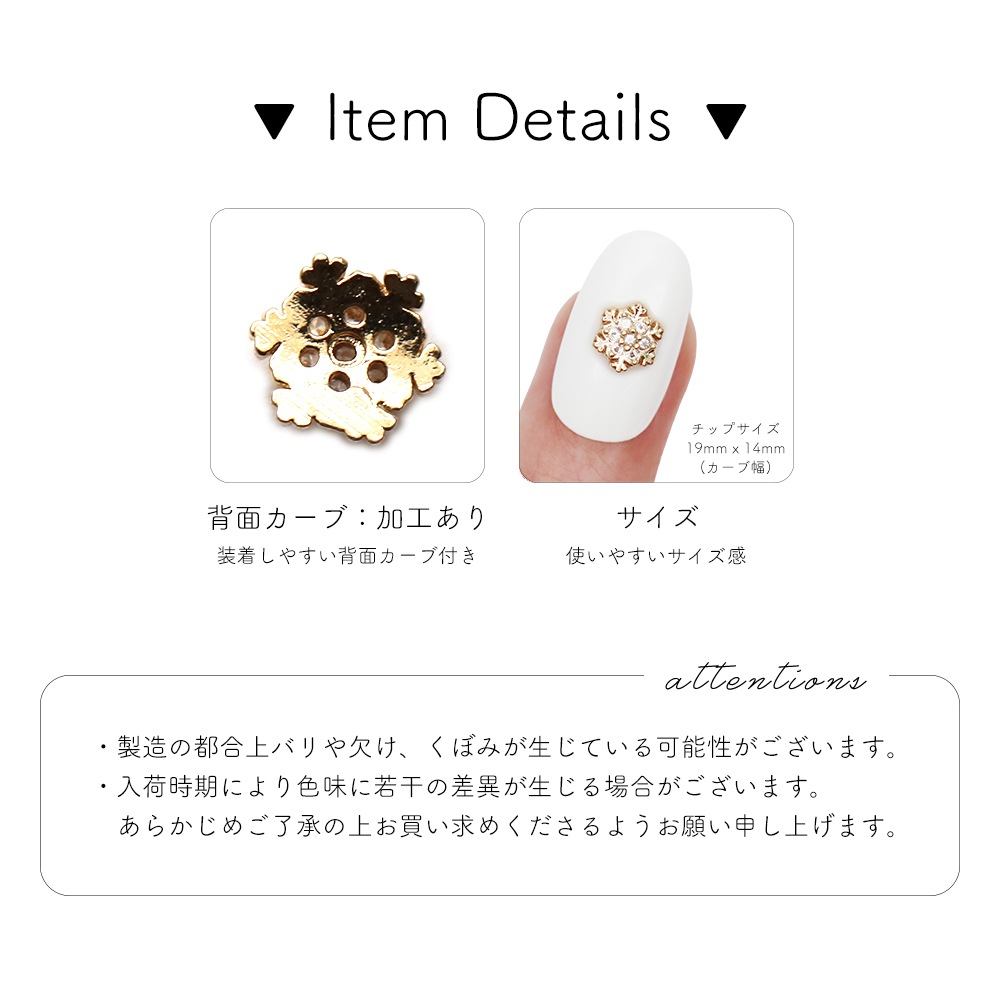�ڥͥ��ݥ�����̵���ۥͥ���ѡ��� ���륳�˥��� ���Ρ��ե졼���ѡ��� 1������