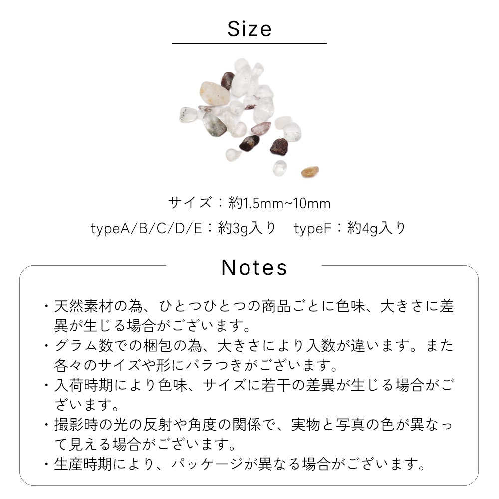 �ڥͥ��ݥ�����̵���ۥͥ��륢���� �ʥ�����˥奢�󥹥��ꥹ���륹�ȡ��� ��6��