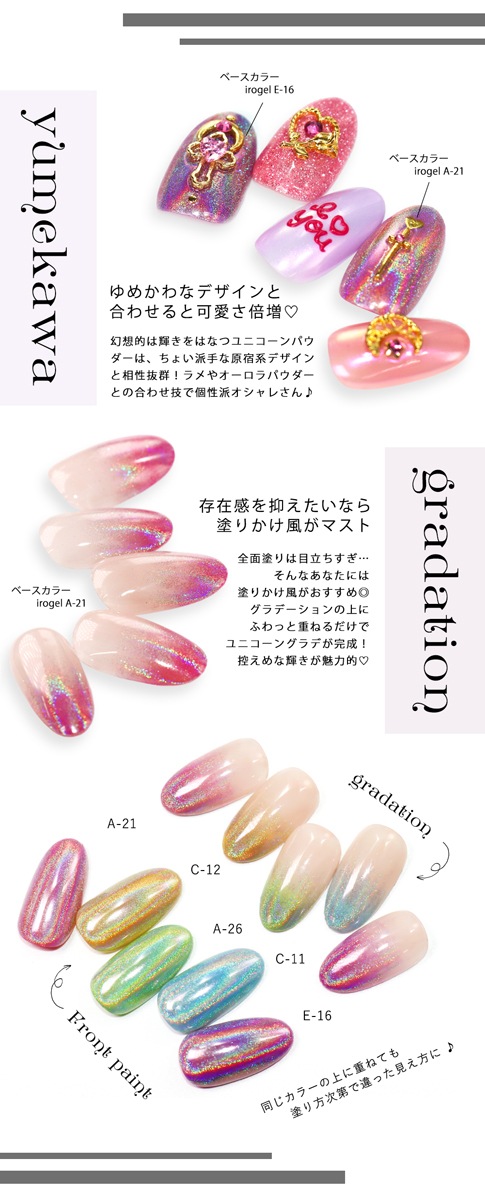 �ڥͥ��ݥ�����̵���ۥͥ��륢���� ��˥�����ѥ����� [���å��դ�/��0.5������]