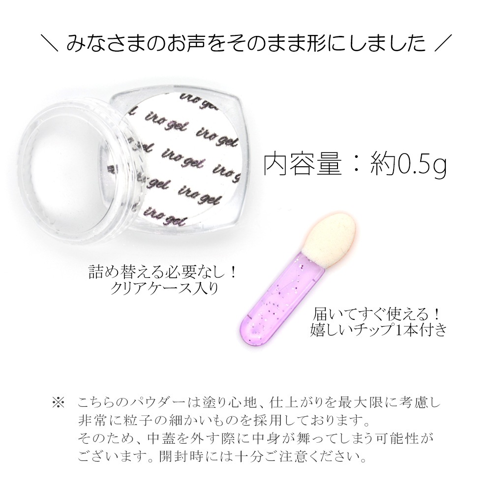 �ڥͥ��ݥ�����̵���ۥͥ��륢���� ��˥�����ѥ����� [���å��դ�/��0.5������]