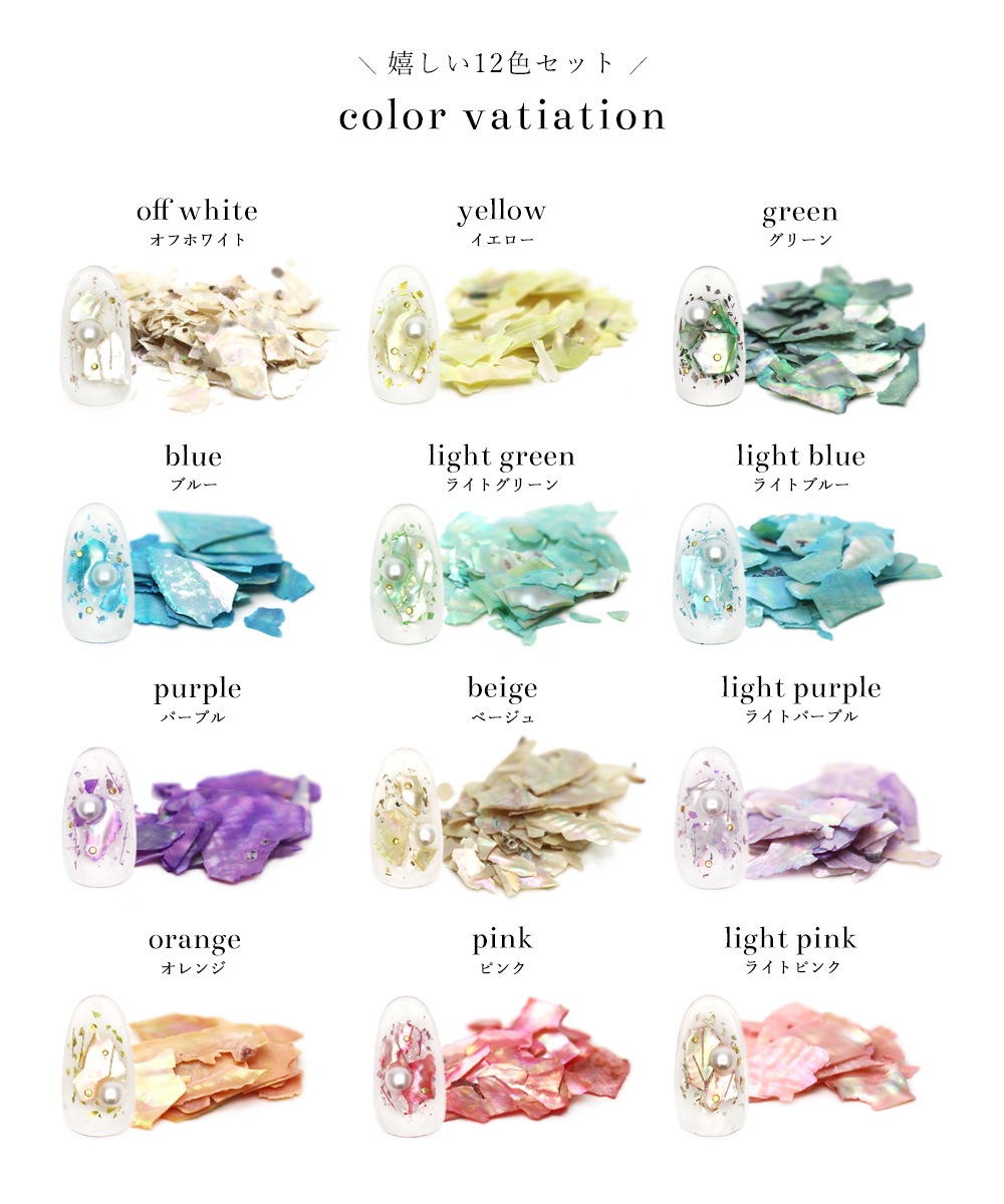 ��1��Τ���ʸ�ˤĤ�1���¤�ۡڥͥ��ݥ�����̵���ۡ�������ۥͥ��륢���� ������ե졼��12�����å�