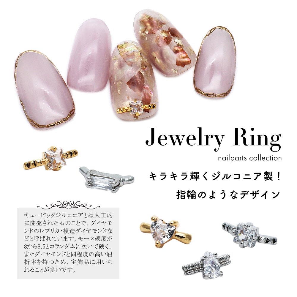 �ڥͥ��ݥ�����̵���ۥͥ���ѡ��� ���奨�꡼��󥰥ѡ��� ���륳�˥��� ��8�� 2������