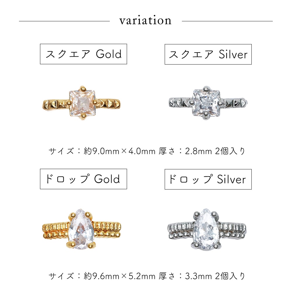 �ڥͥ��ݥ�����̵���ۥͥ���ѡ��� ���奨�꡼��󥰥ѡ��� ���륳�˥��� ��8�� 2������