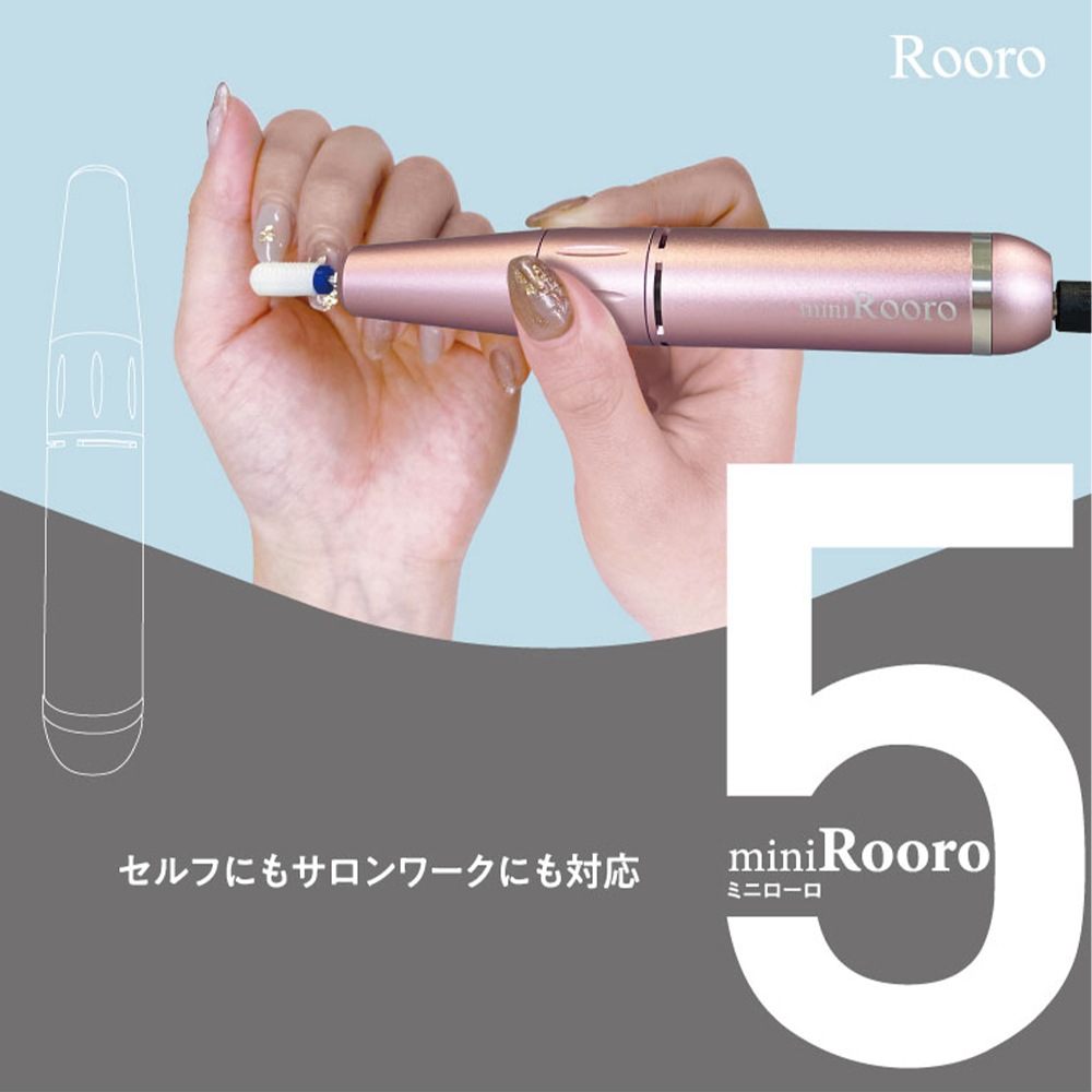 ������������̵����Rooro �ͥ���ޥ����� �ߥ˥����� 5