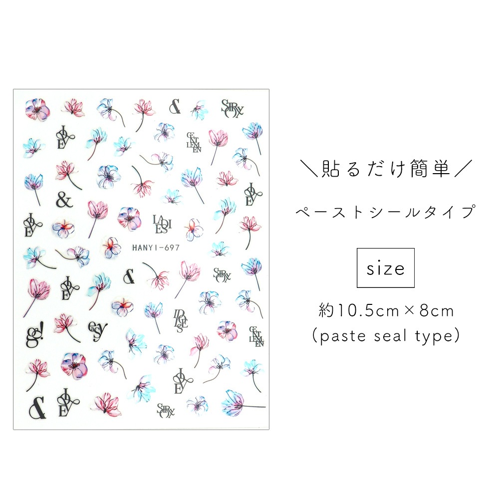 �ڥͥ��ݥ�����̵���ۥͥ��륷���� ��ǥ������ե���ե������� [HANYI-697]