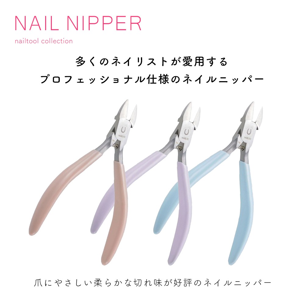 �ڥͥ��ݥ�����̵���ۥͥ���ġ��� MARUTO �ޥ�� �ϥ����� �ͥ���ץ� �ͥ���˥åѡ� ��3��