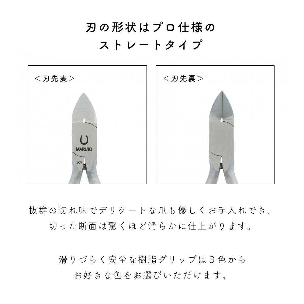 �ڥͥ��ݥ�����̵���ۥͥ���ġ��� MARUTO �ޥ�� �ϥ����� �ͥ���ץ� �ͥ���˥åѡ� ��3��