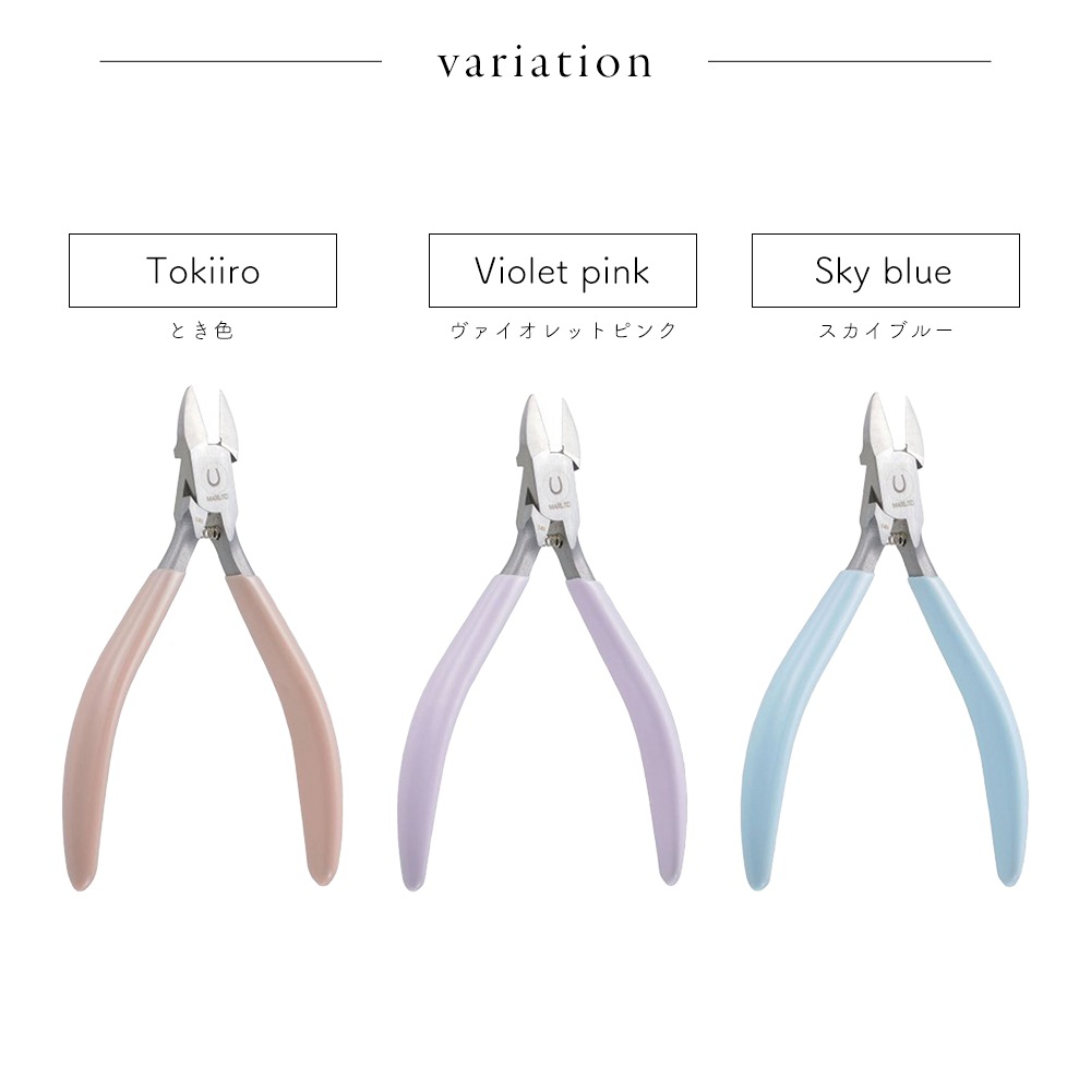 �ڥͥ��ݥ�����̵���ۥͥ���ġ��� MARUTO �ޥ�� �ϥ����� �ͥ���ץ� �ͥ���˥åѡ� ��3��