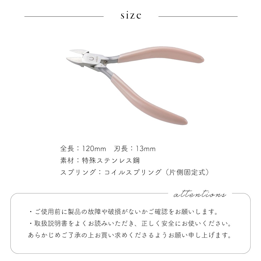 �ڥͥ��ݥ�����̵���ۥͥ���ġ��� MARUTO �ޥ�� �ϥ����� �ͥ���ץ� �ͥ���˥åѡ� ��3��