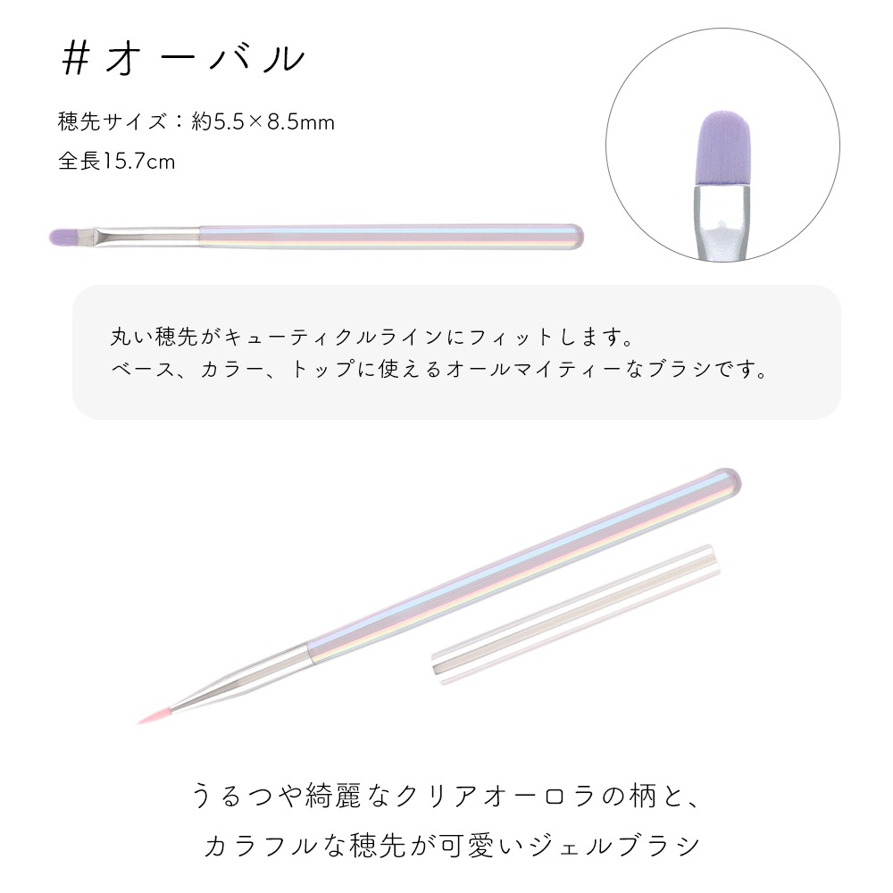 �ڥͥ��ݥ�����̵���ۥͥ���ġ��� ������ͥ���֥饷 ���ꥢ�������� 1������ ��3��